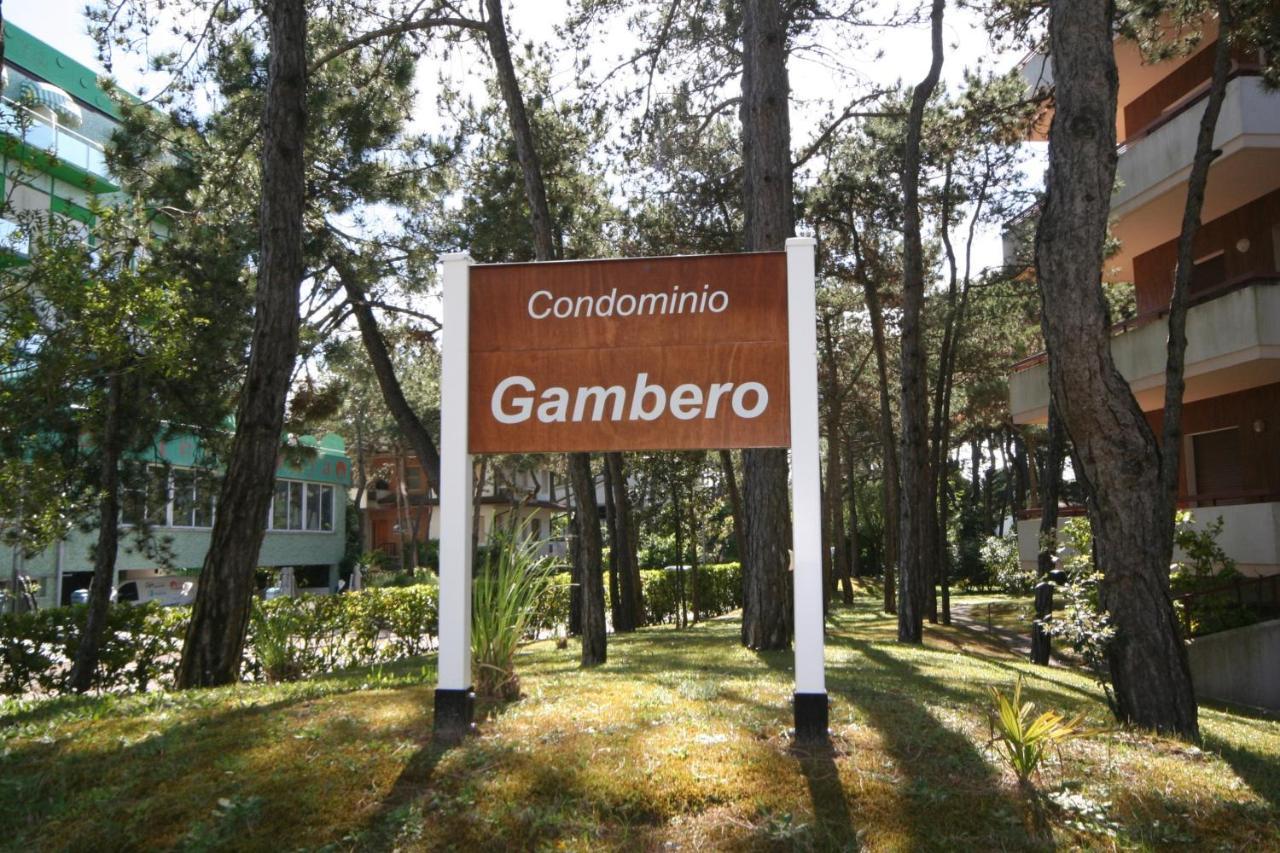 利尼亚诺萨比亚多罗Ba -Gambero公寓 外观 照片